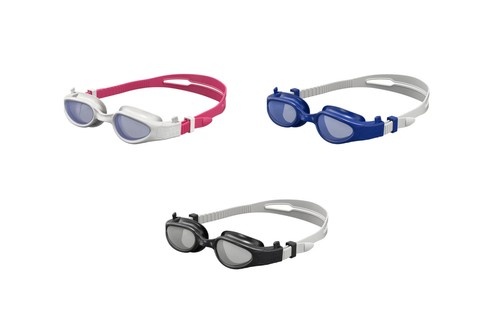Crivit schwimmbrille mit - crivit,
